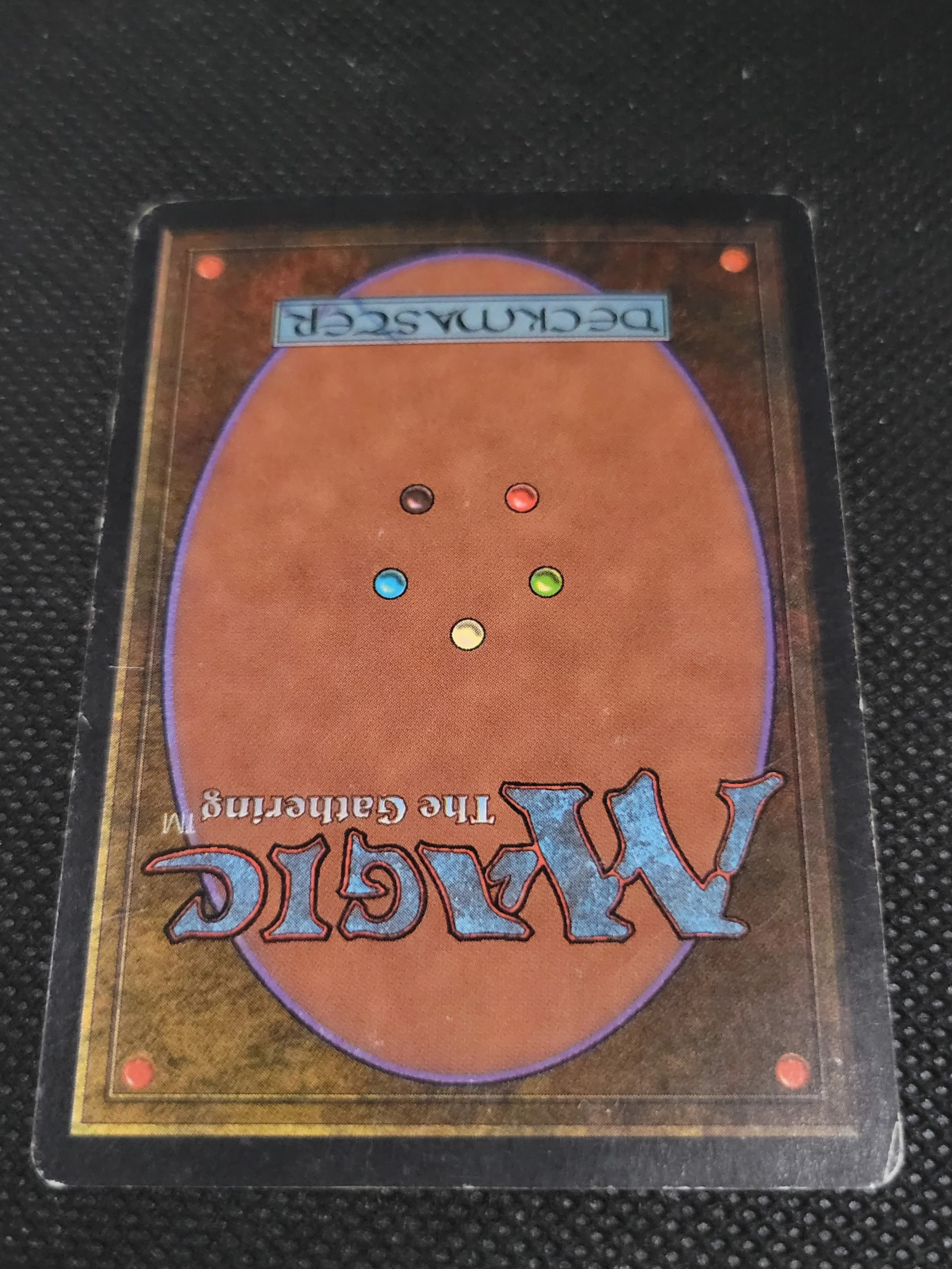 Mishra's Workshop — ID 17376 - Image 6