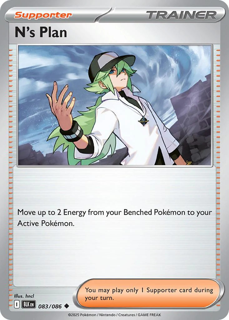 N's Plan - 083/086 - Uncommon [sv105b-083] [Non-Holo]