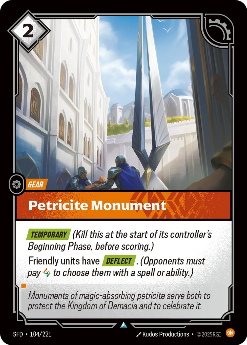 Petricite Monument - 104/221 [Spiritforged] [Non-Foil]