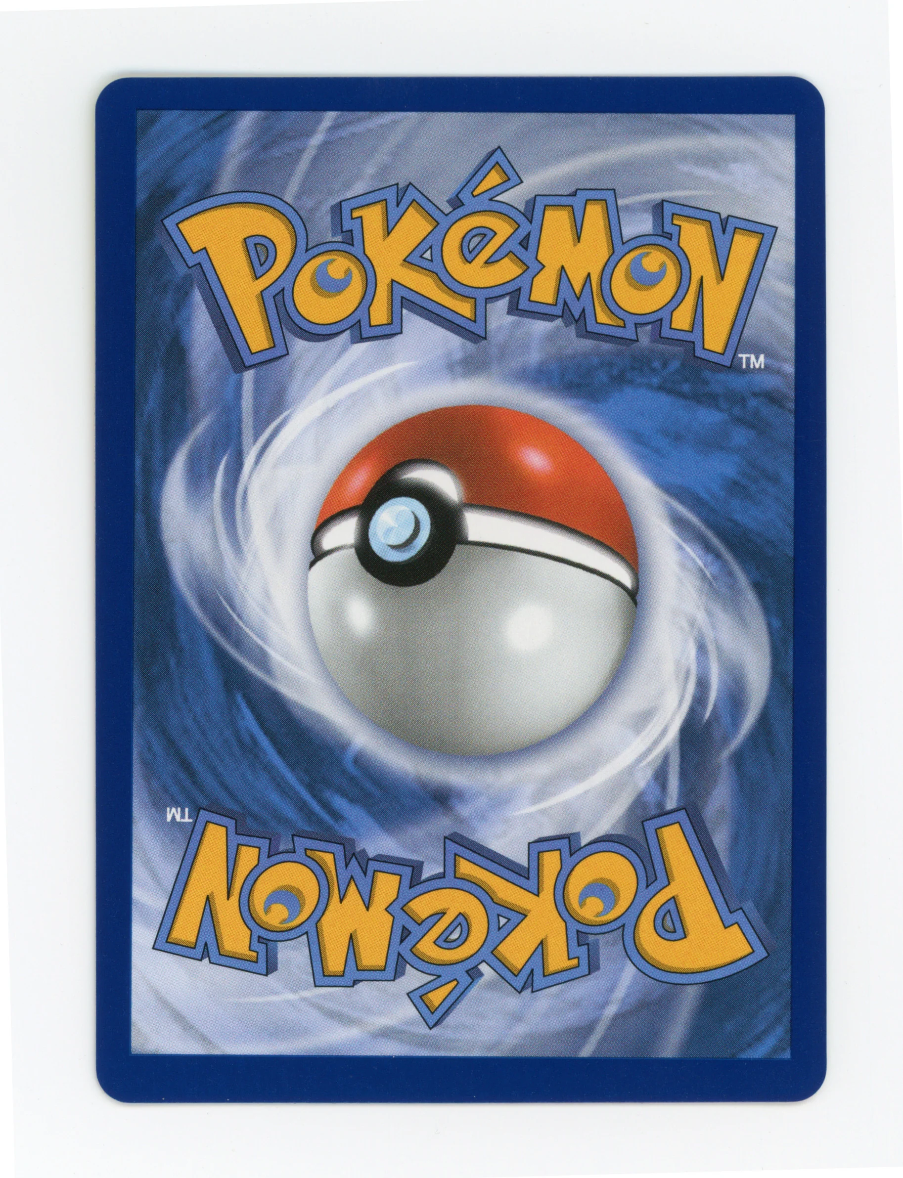 Pikachu ex — Special Illustration Rare — ID 17663 - Image 2