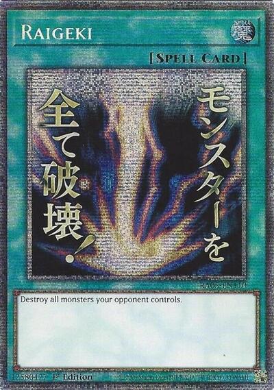 Raigeki - RA05-EN110 - Starlight Rare - 1st Edition