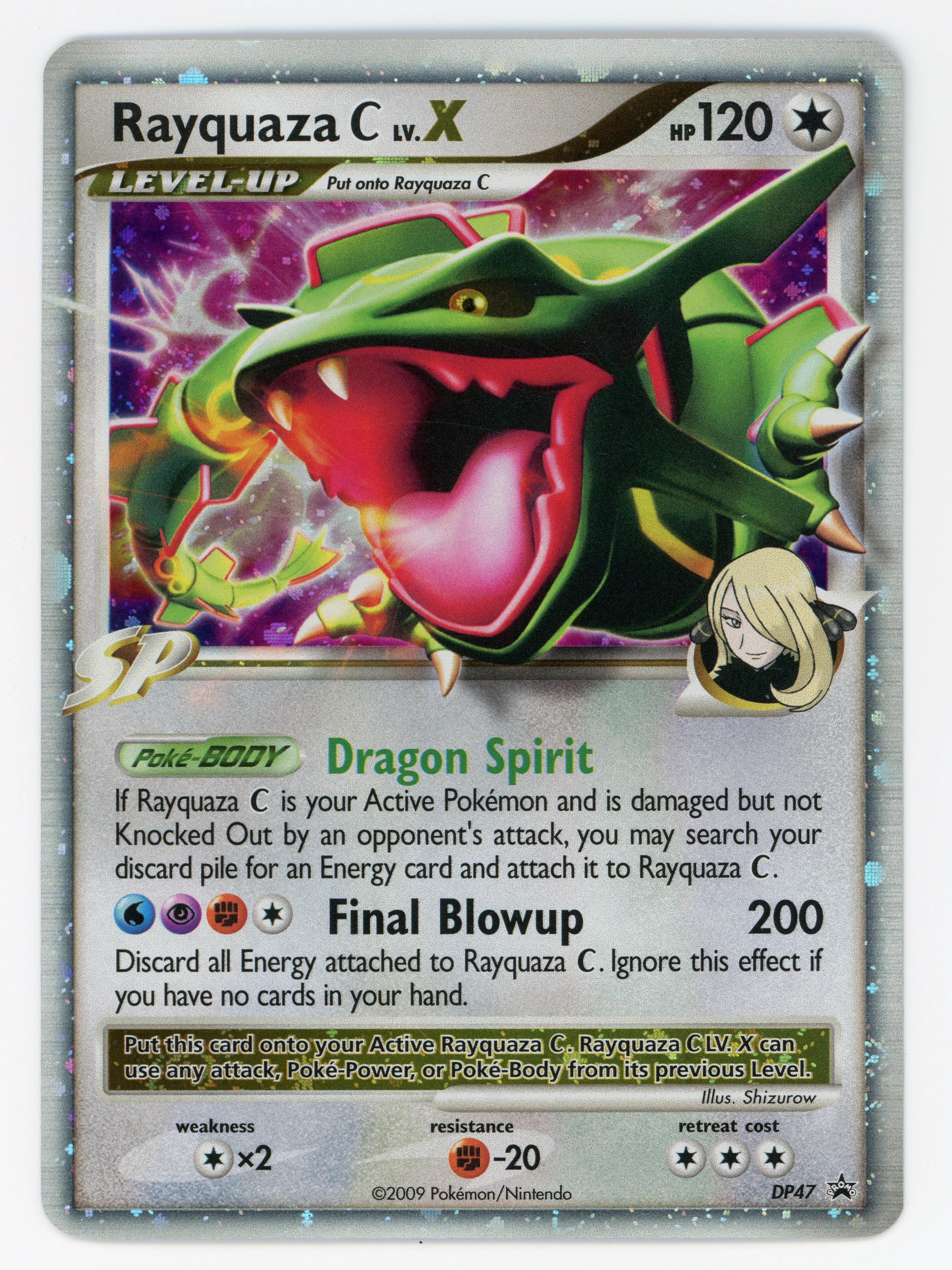 Rayquaza C LV.X — Promo — Scan 15971