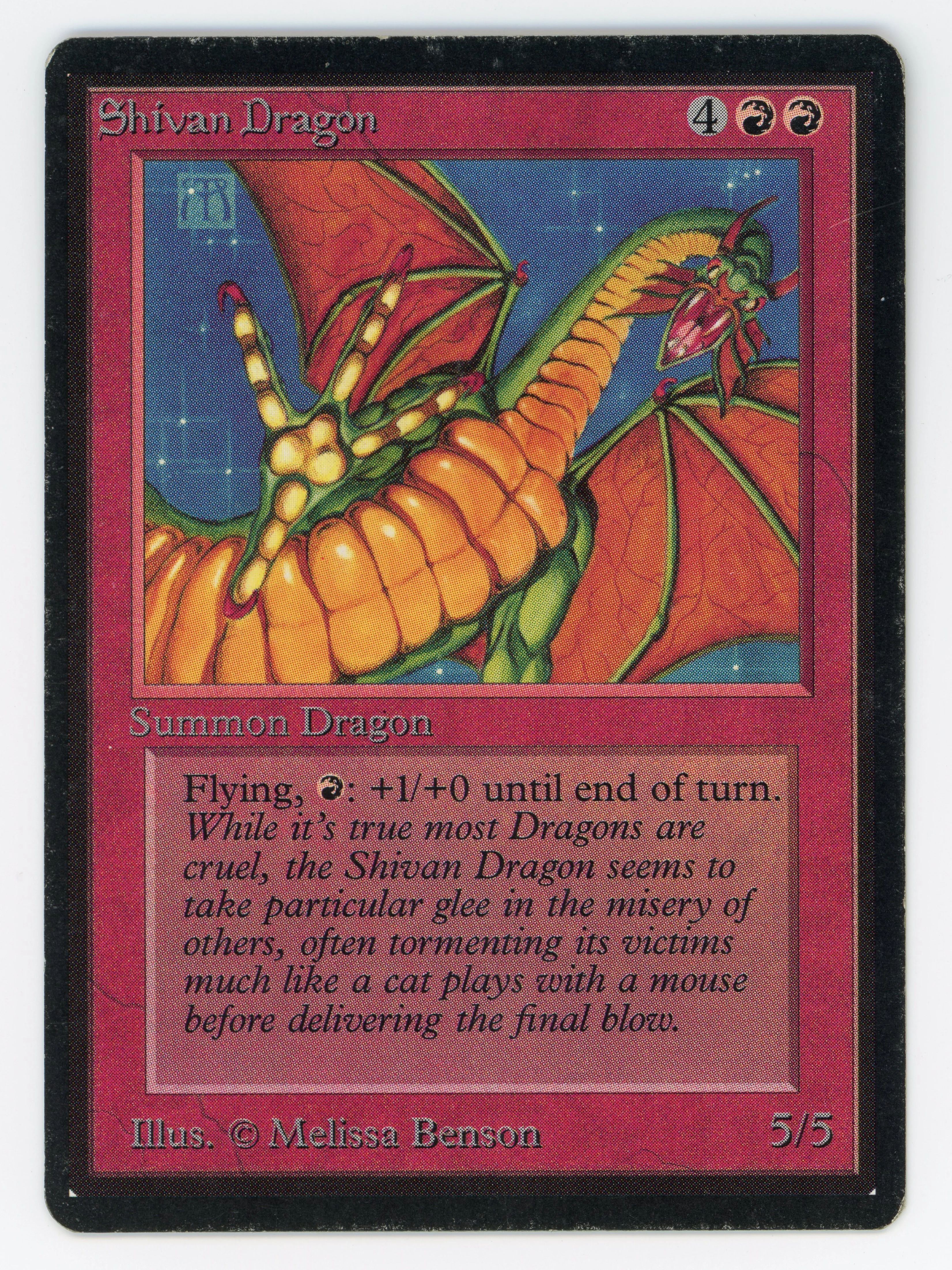 Shivan Dragon — ID 16221