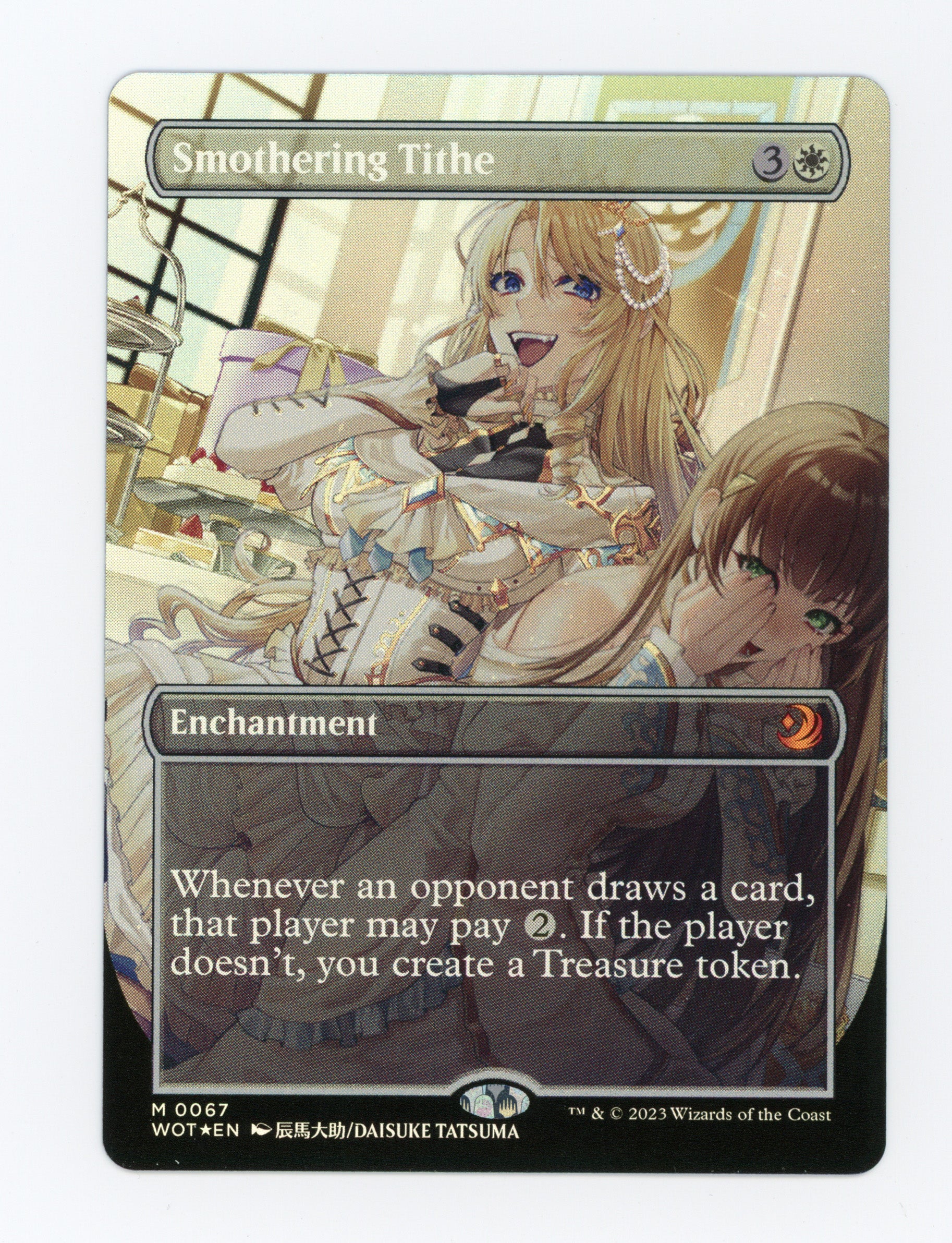 Smothering Tithe — Borderless|Anime|Foil — ID 16955
