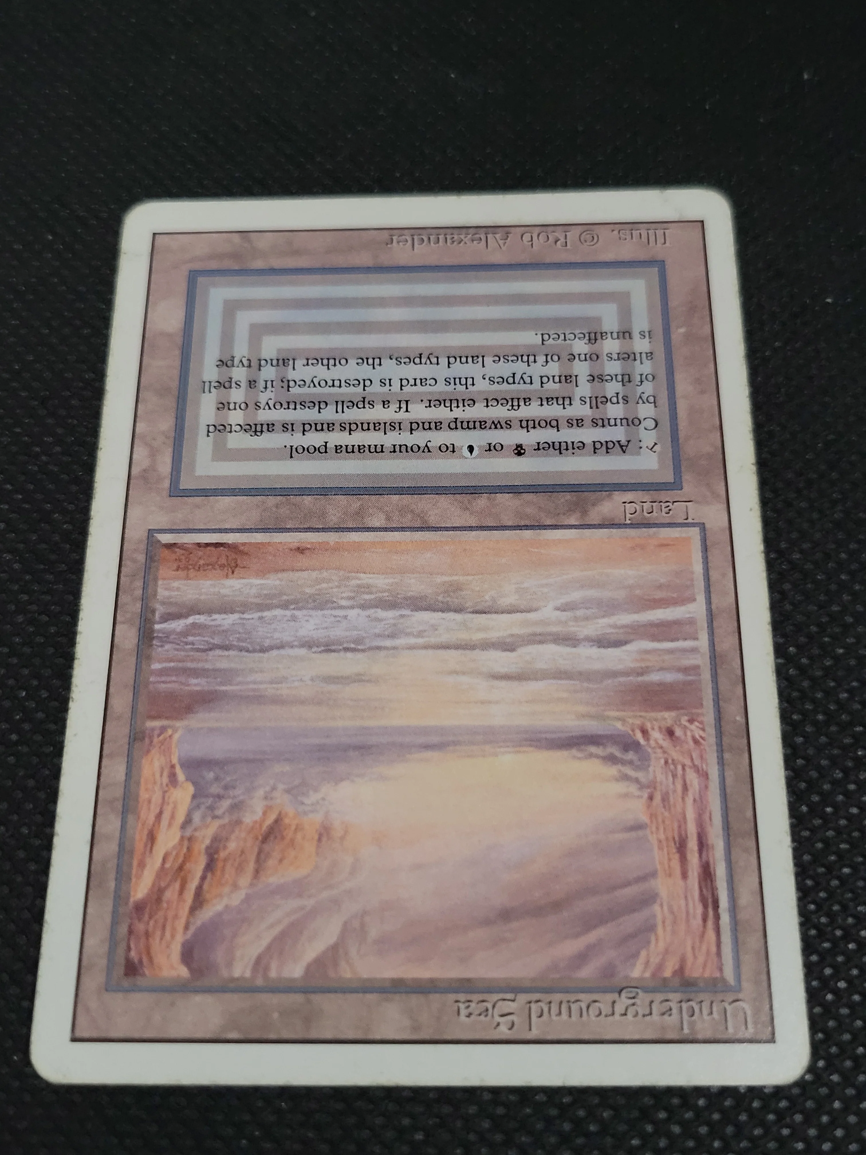 Underground Sea — Damaged — ID 17410 - Image 4