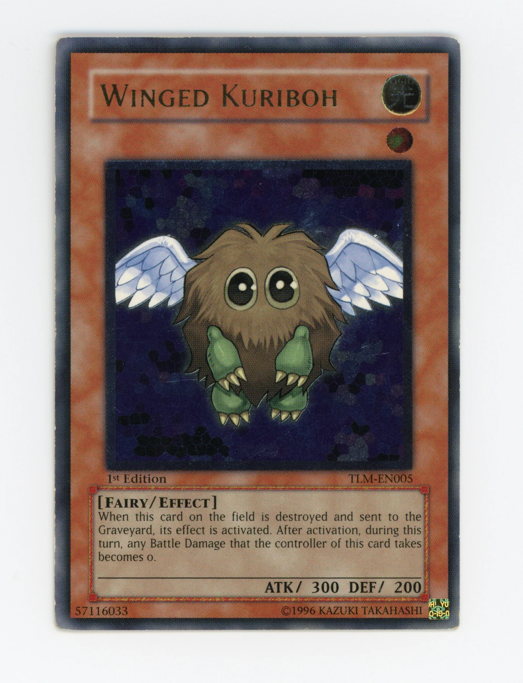 Winged Kuriboh — Ultimate Rare|1st Edition — ID 17548
