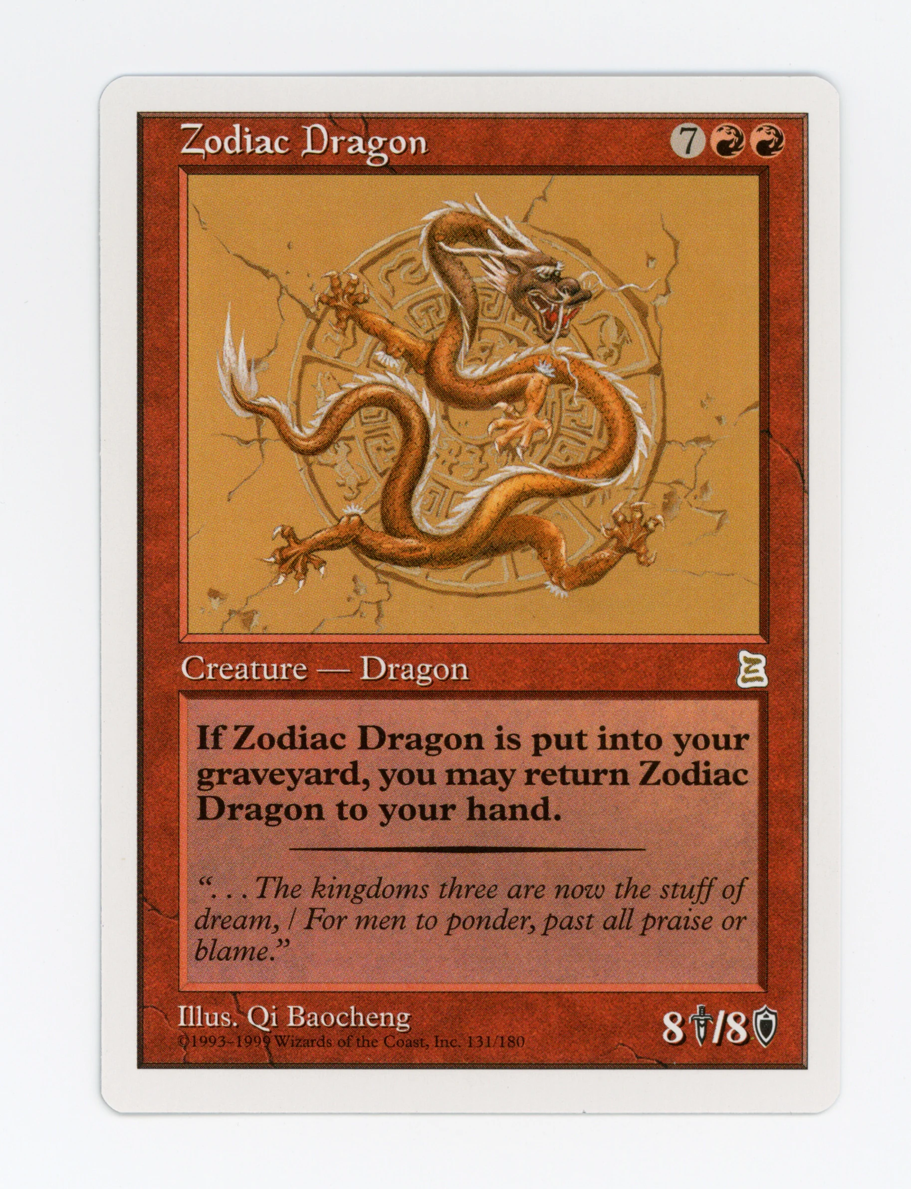 Zodiac Dragon — ID 17421